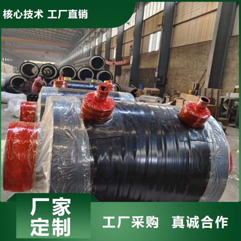 钢套钢直埋保温管-螺旋钢管厂高性价比