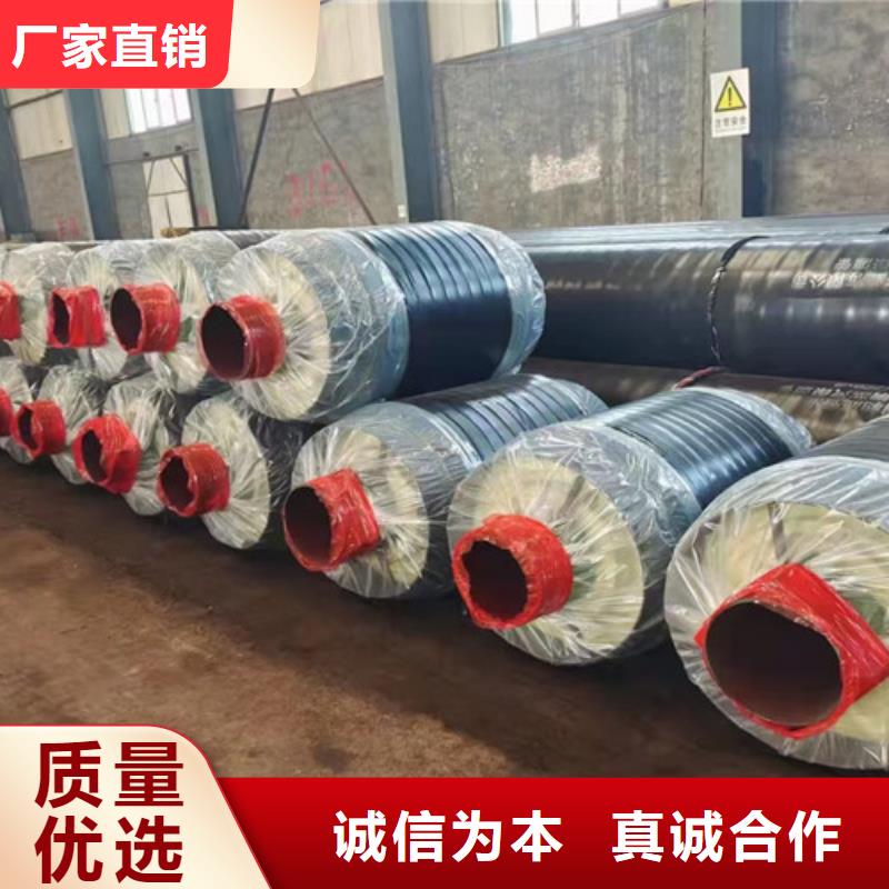 钢套钢直埋保温管热浸塑穿线管源头厂家来图定制