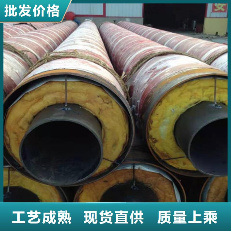 钢套钢直埋保温管-3PE防腐钢管厂家真正让利给买家