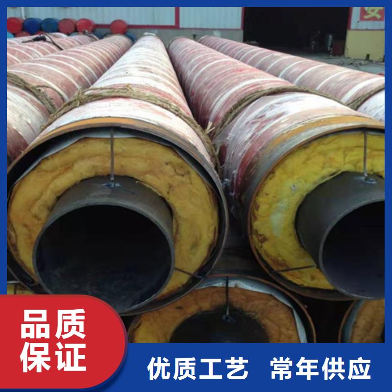 钢套钢直埋保温管钢套钢保温管厂严格把关质量放心