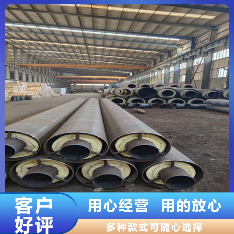 钢套钢直埋保温管-螺旋钢管厂高性价比