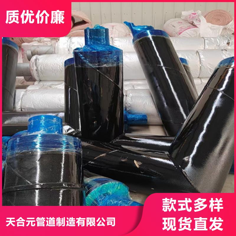 钢套钢直埋保温管环氧树脂防腐钢管厂货源直供