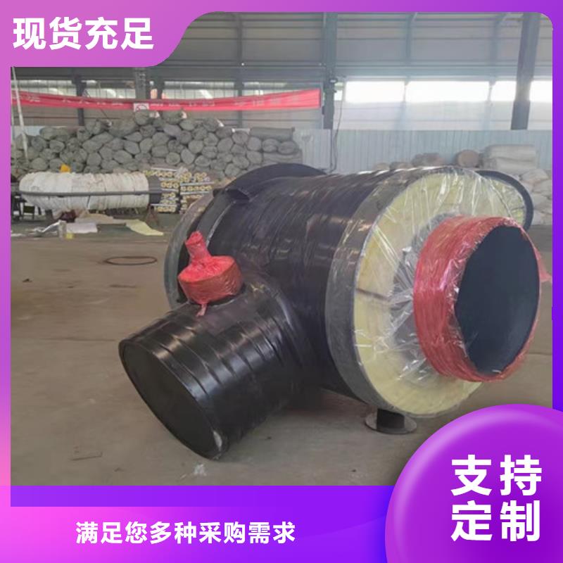 钢套钢直埋保温管环氧煤沥青防腐管实体诚信厂家
