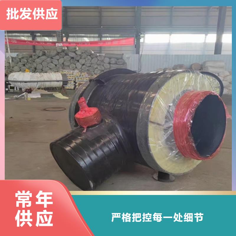 钢套钢直埋保温管聚氨酯保温钢管的简单介绍