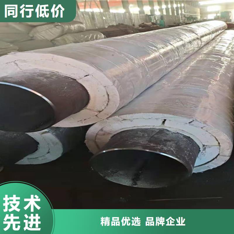钢套钢直埋保温管-【热浸塑穿线管厂】实力优品
