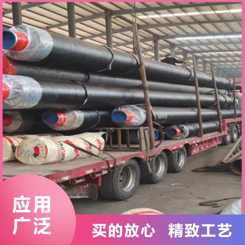 钢套钢直埋保温管涂塑钢管物美价优
