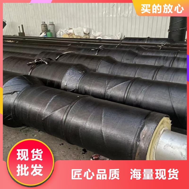 钢套钢直埋保温管螺旋钢管厂产地直销
