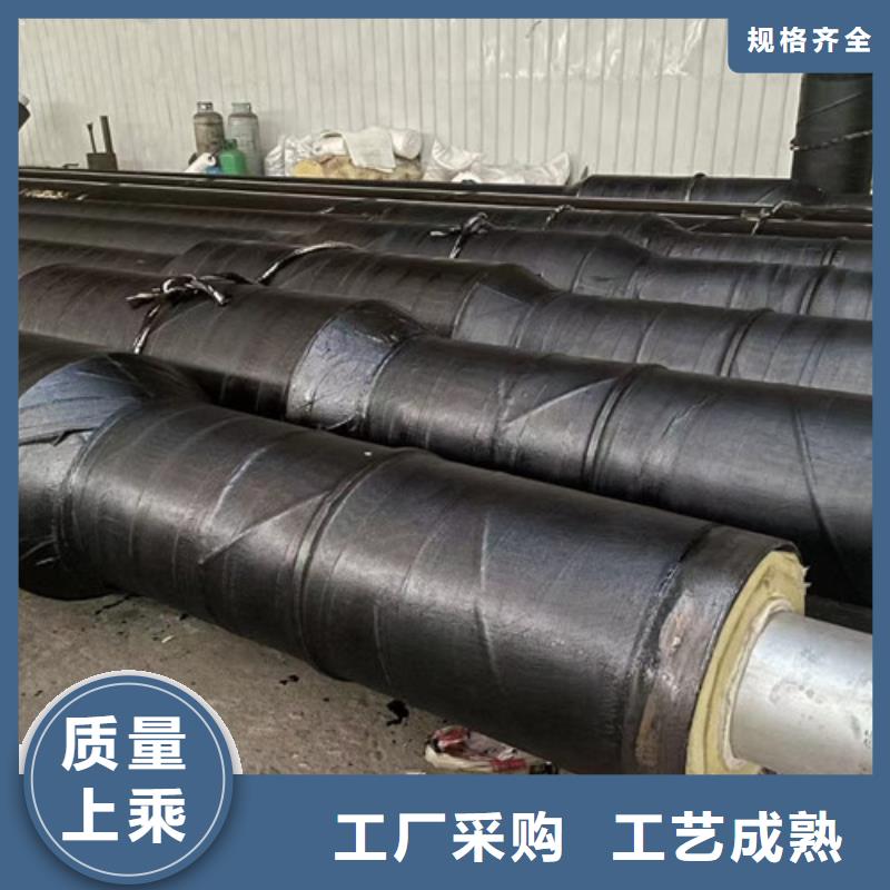 钢套钢直埋保温管螺旋钢管厂诚信商家