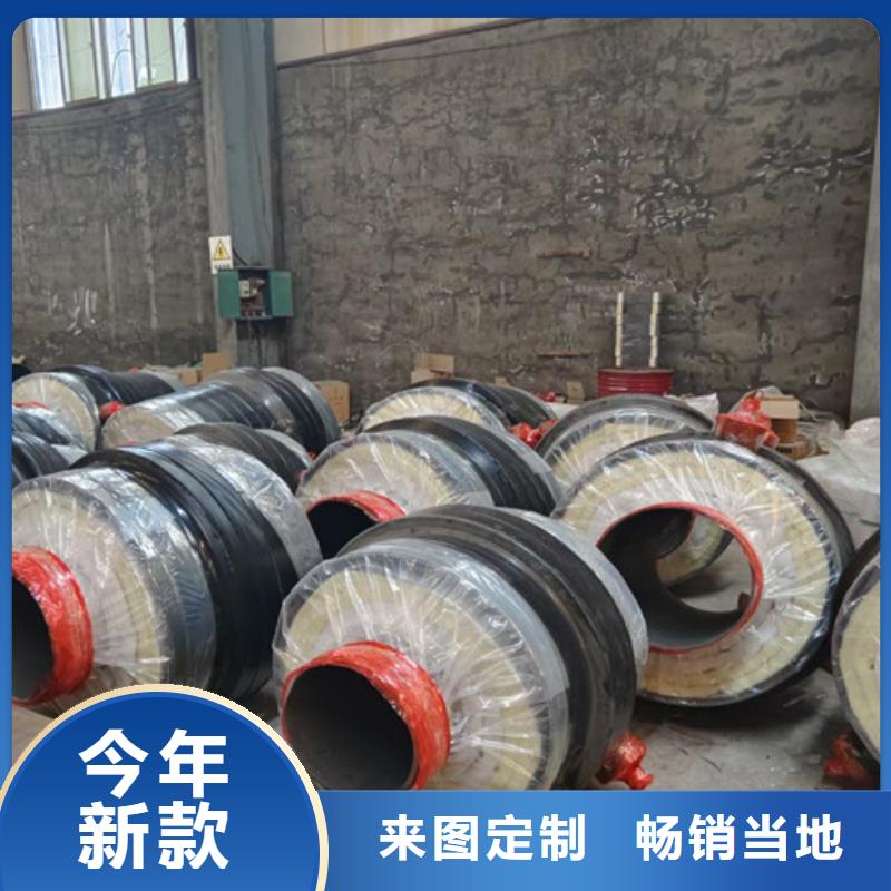 钢套钢直埋保温管热浸塑穿线管源头厂家来图定制