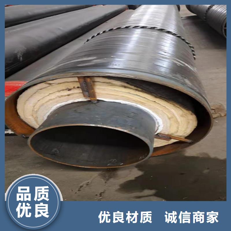 钢套钢直埋保温管螺旋钢管厂产地直销
