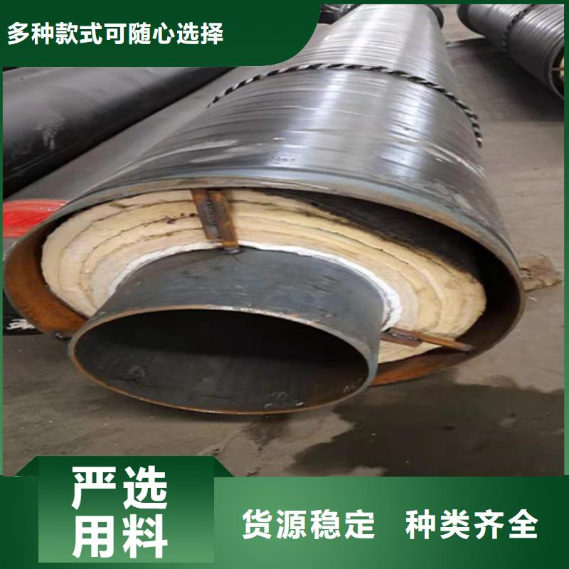 钢套钢直埋保温管,钢套钢保温管厂多年经验值得信赖