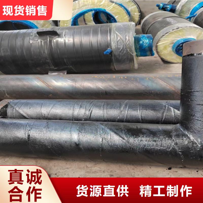 钢套钢直埋保温管,钢套钢保温管厂多年经验值得信赖