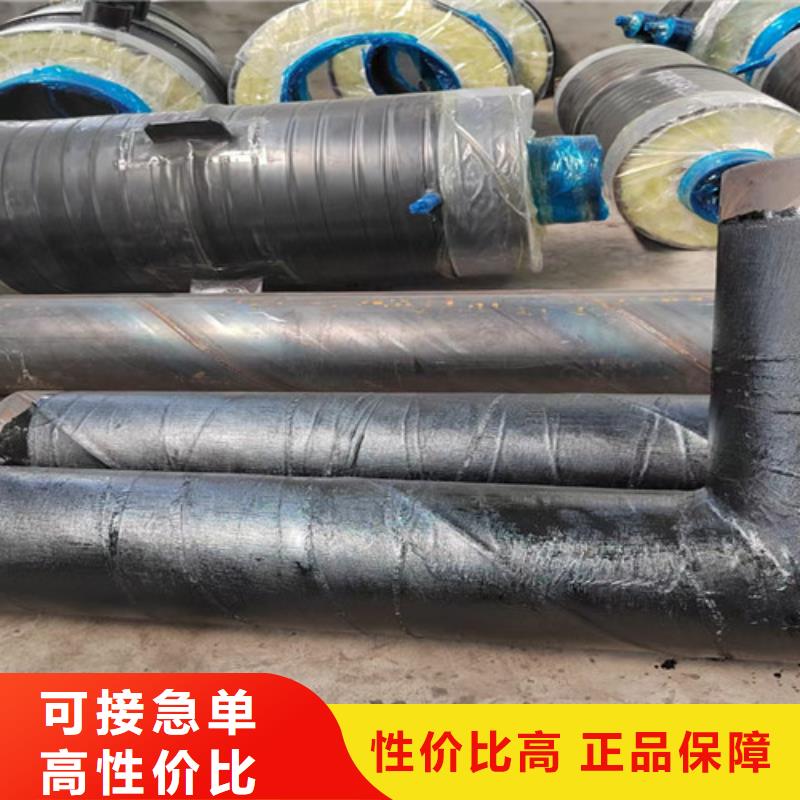 钢套钢直埋保温管-3PE防腐钢管厂家真正让利给买家