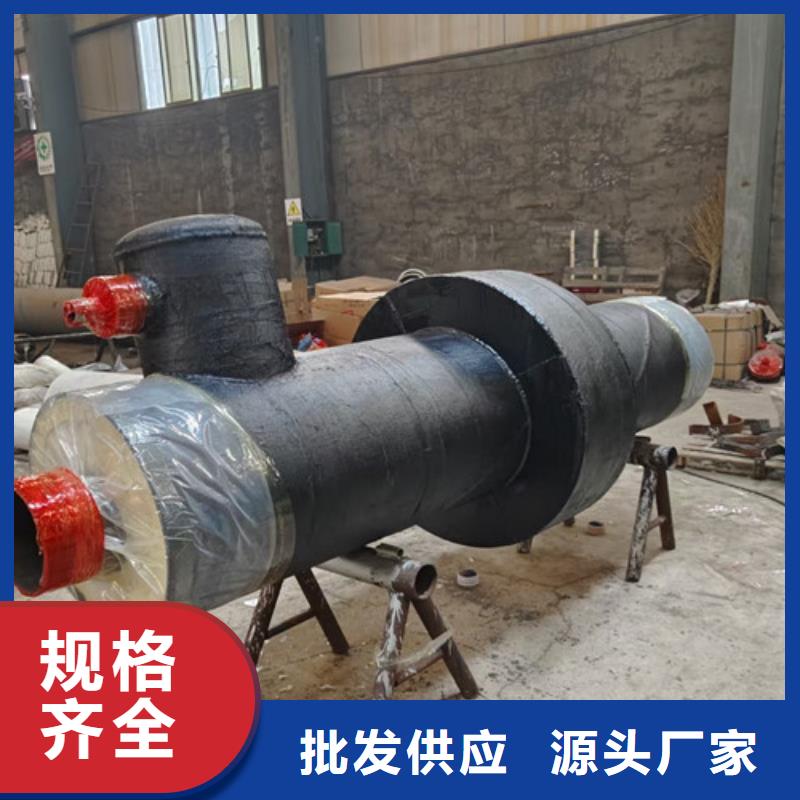 钢套钢直埋保温管3PE防腐钢管厂家厂家直销货源充足