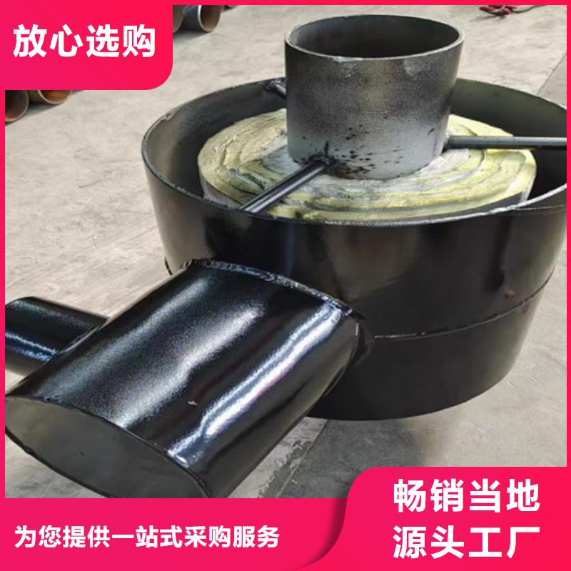 钢套钢直埋保温管涂塑钢管厂采购无忧