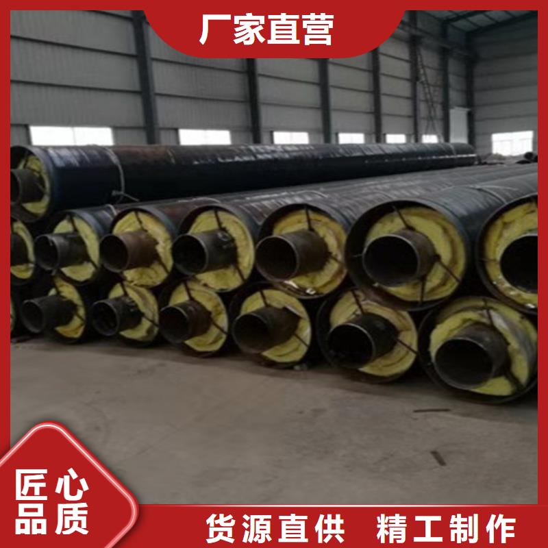 钢套钢直埋保温管-螺旋钢管厂高性价比