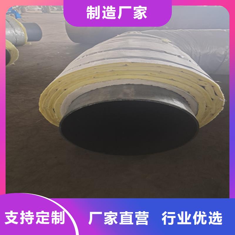钢套钢直埋保温管涂塑钢管厂专注生产N年