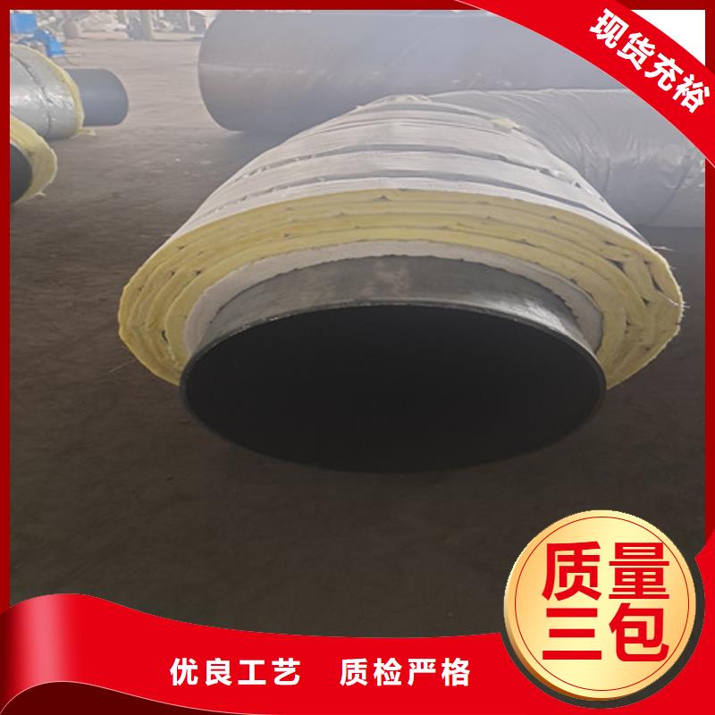 【钢套钢直埋保温管大口径螺旋焊管详细参数】