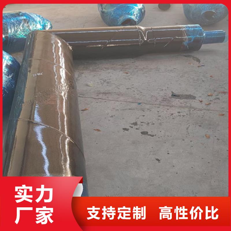 钢套钢直埋保温管涂塑钢管厂专注生产N年