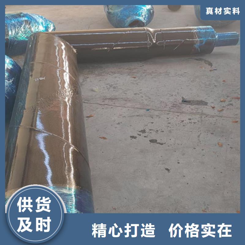 钢套钢直埋保温管聚氨酯保温钢管厂免费回电