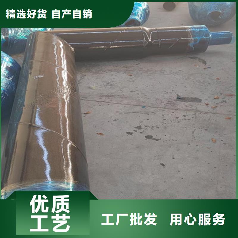 钢套钢直埋保温管_钢套钢保温管厂让利客户