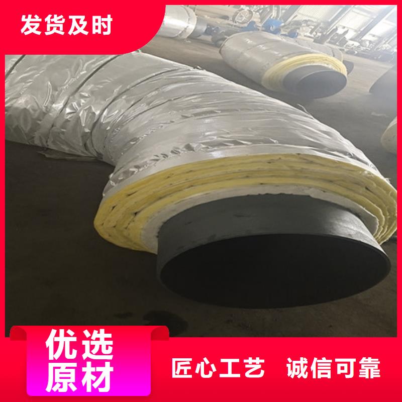 钢套钢直埋保温管【热浸塑穿线管厂家】种类多质量好
