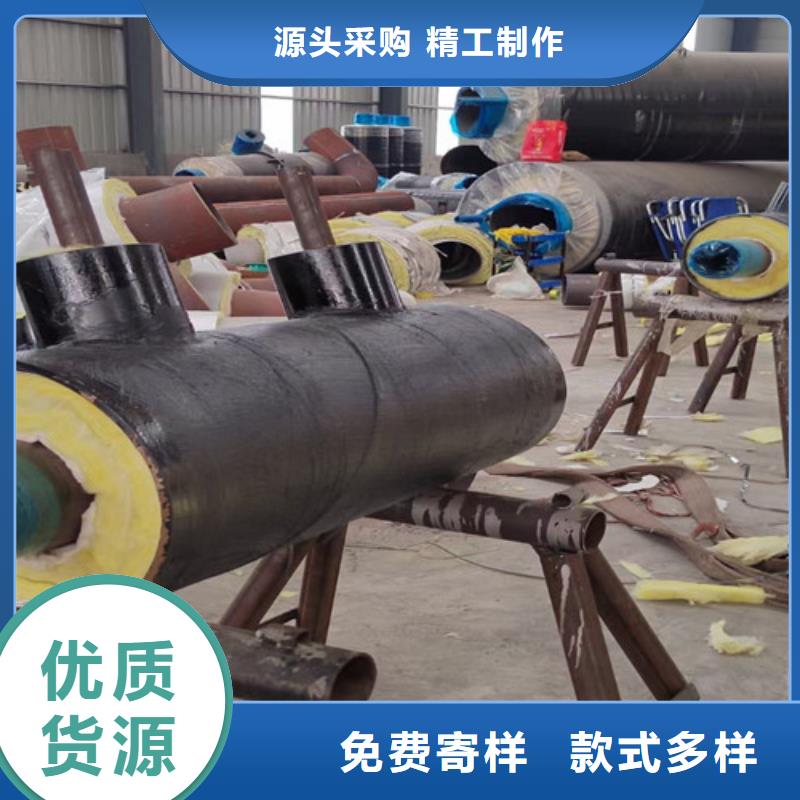 钢套钢直埋保温管热浸塑穿线管厂品质做服务
