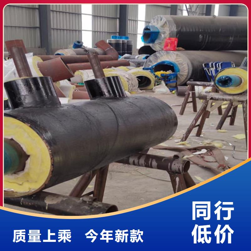 钢套钢直埋保温管环氧树脂防腐钢管厂货源直供