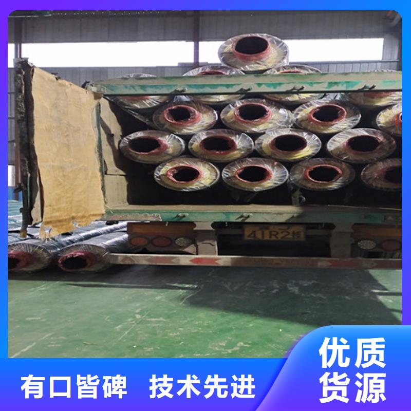 钢套钢直埋保温管热浸塑穿线管源头厂家来图定制