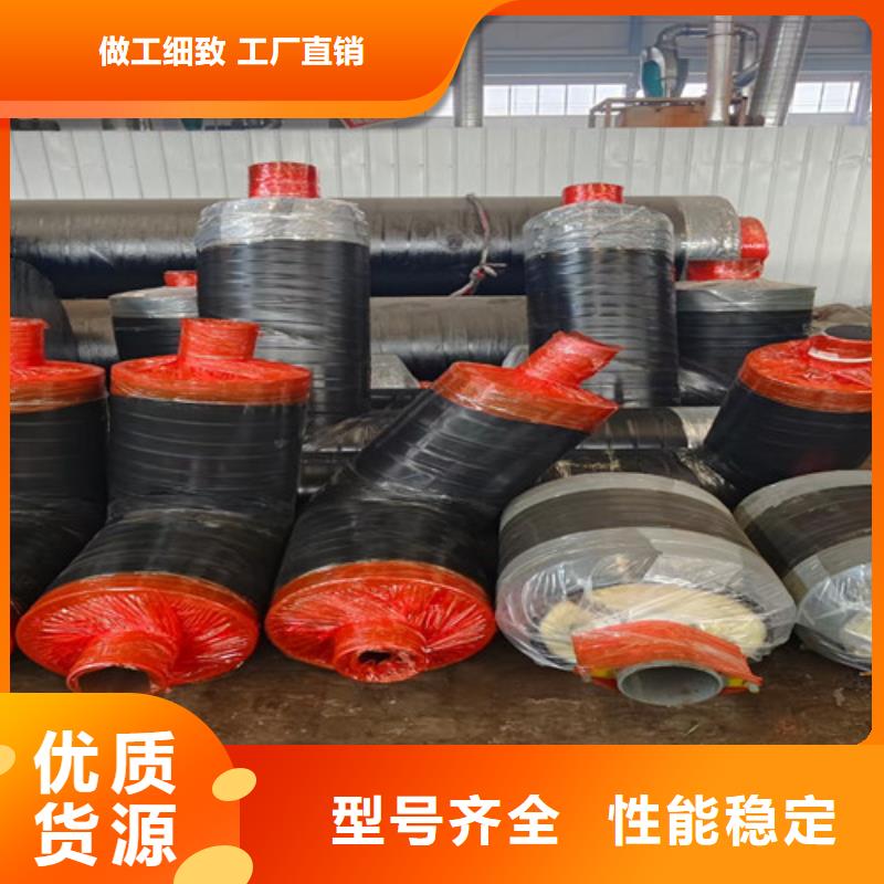 钢套钢直埋保温管【热浸塑穿线管厂】厂家货源