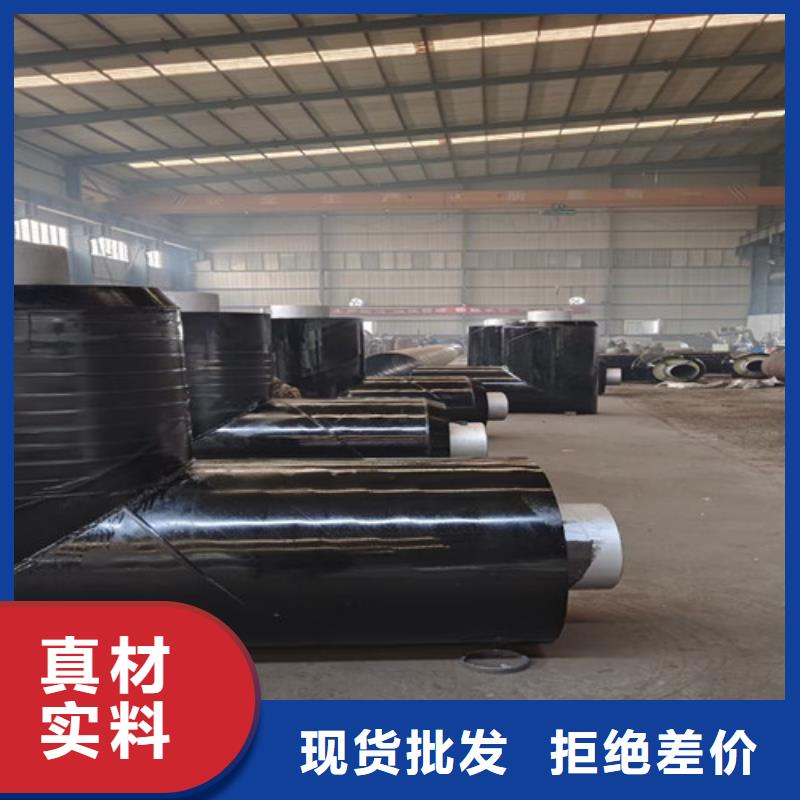 【钢套钢直埋保温管热浸塑穿线管厂来图定制量大从优】