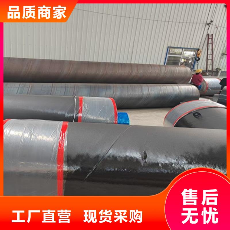 钢套钢直埋保温管,聚氨酯保温钢管厂出厂严格质检