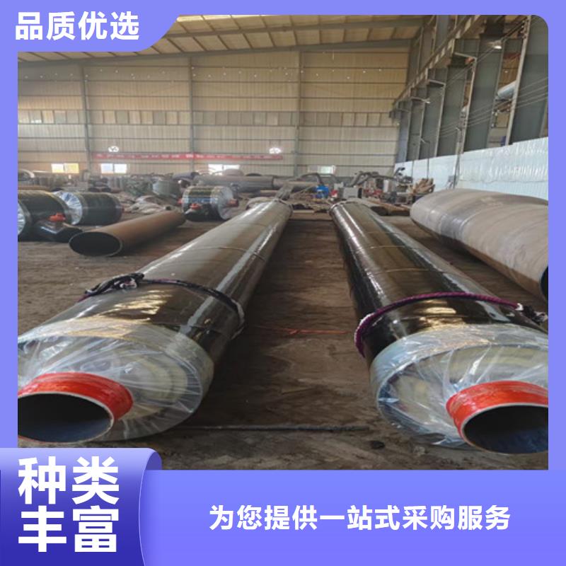 钢套钢直埋保温管钢套钢保温管厂严格把关质量放心