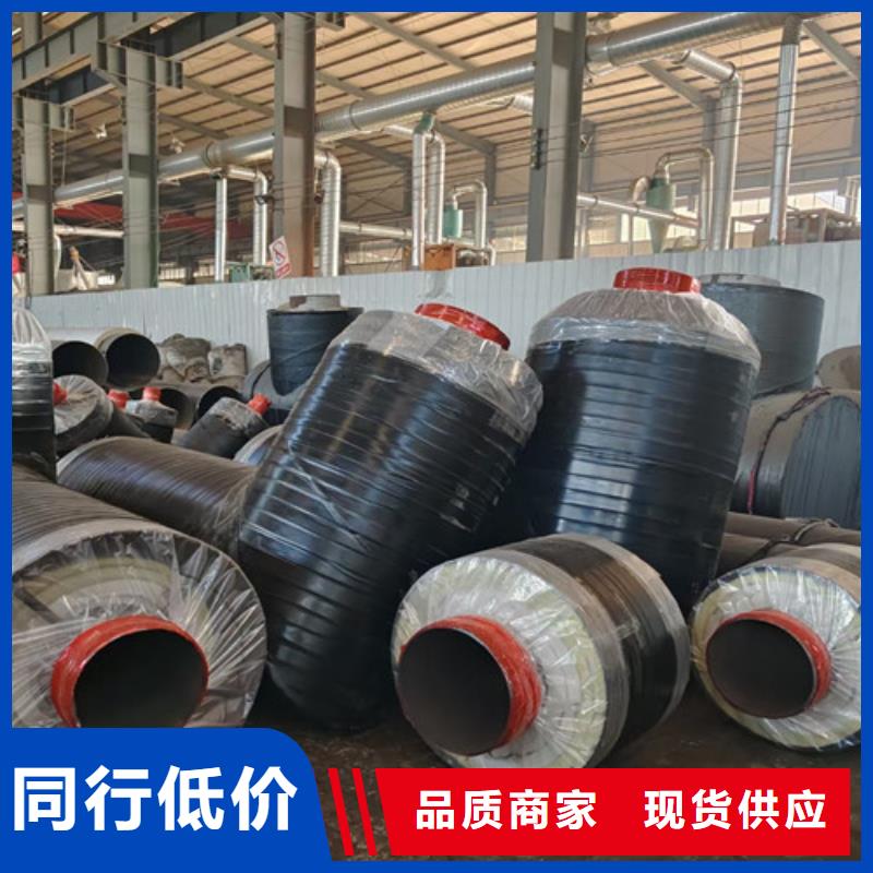 钢套钢直埋保温管,3PE防腐钢管厂家研发生产销售
