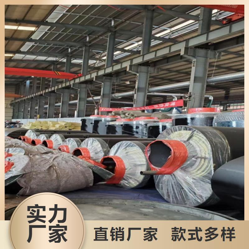 钢套钢直埋保温管【热浸塑穿线管厂家】种类多质量好