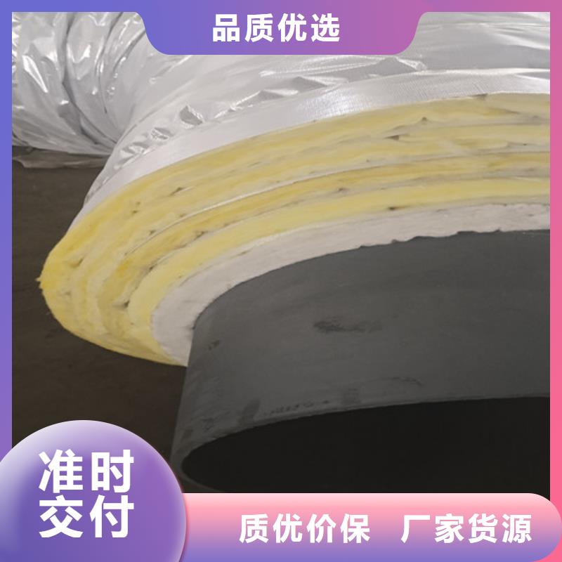 钢套钢直埋保温管外pe内ep涂塑钢管实力商家