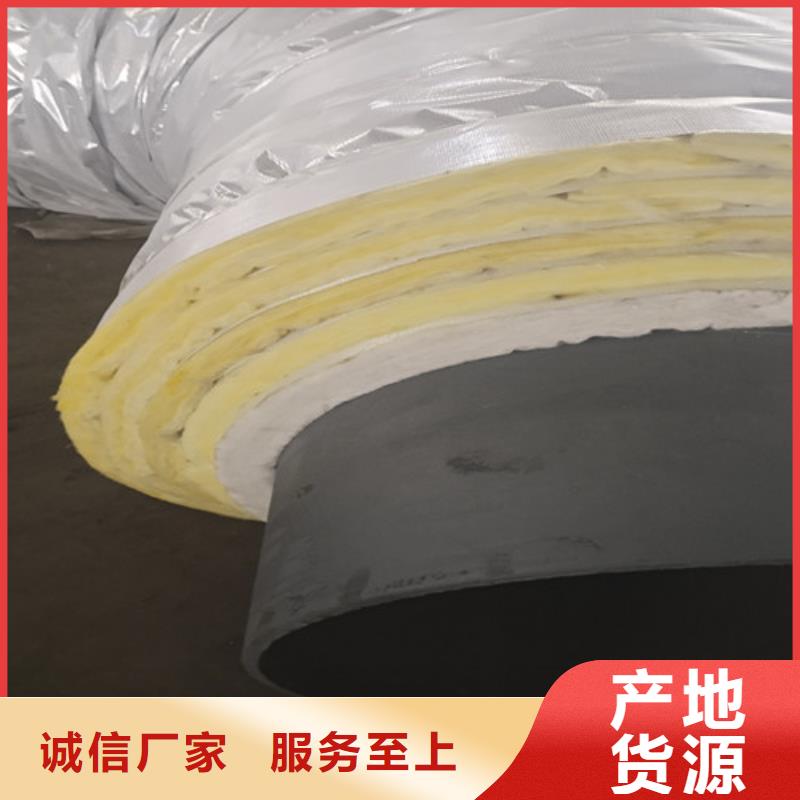 【钢套钢直埋保温管大口径螺旋焊管详细参数】