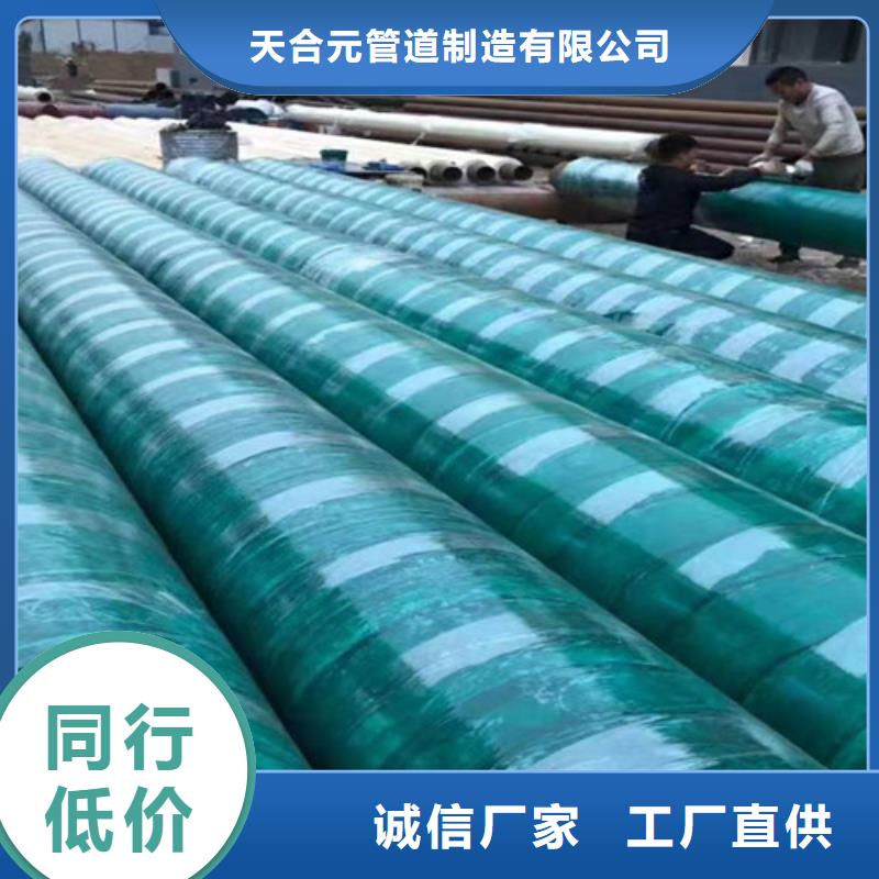 钢套钢直埋保温管-3PE防腐钢管厂真材实料