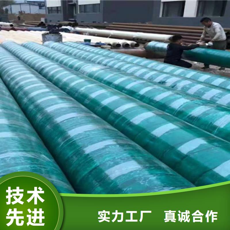钢套钢直埋保温管【聚氨酯保温钢管】今日价格