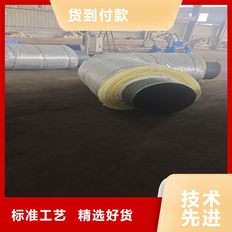 钢套钢直埋保温管外pe内ep涂塑钢管实力商家