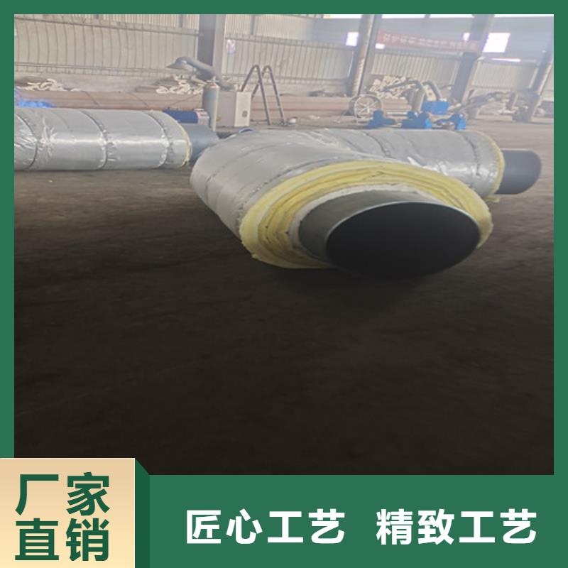 钢套钢直埋保温管-螺旋钢管厂来电咨询