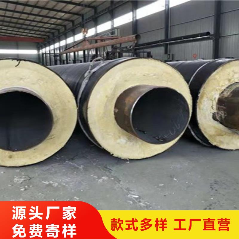 钢套钢直埋保温管钢套钢保温钢管质检严格放心品质