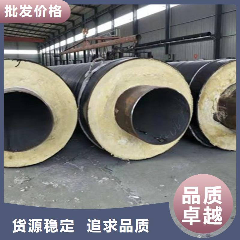 钢套钢直埋保温管,钢套钢保温管厂多年经验值得信赖