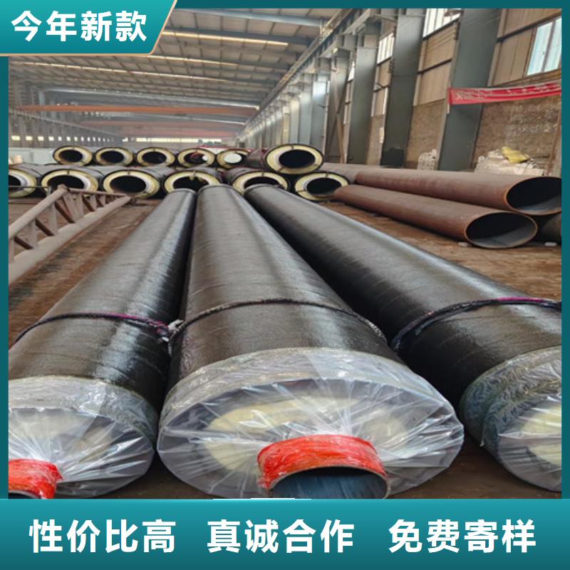 钢套钢直埋保温管-【热浸塑穿线管厂】实力优品
