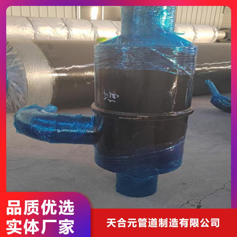 钢套钢直埋保温管环氧树脂防腐钢管厂支持定制批发