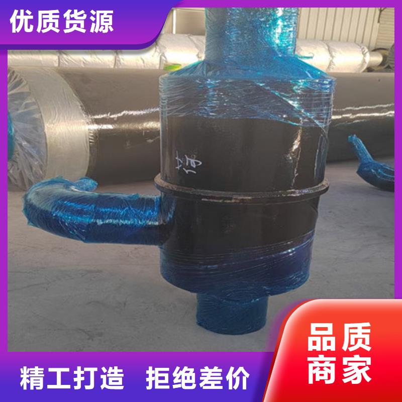钢套钢直埋保温管-热浸塑穿线管厂多种规格库存充足
