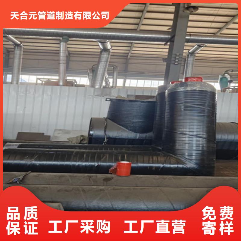 钢套钢直埋保温管【热浸塑穿线管厂家】种类多质量好