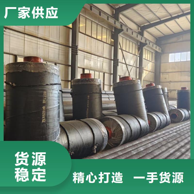 钢套钢直埋保温管3PE防腐钢管厂商家直供