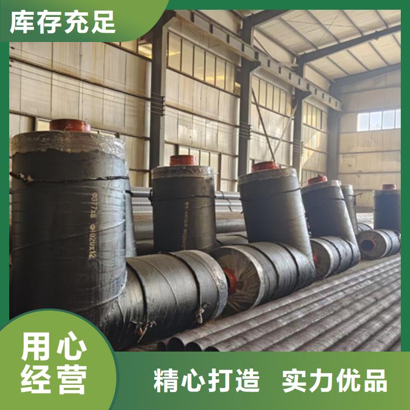 钢套钢直埋保温管-【热浸塑穿线管厂】实力优品