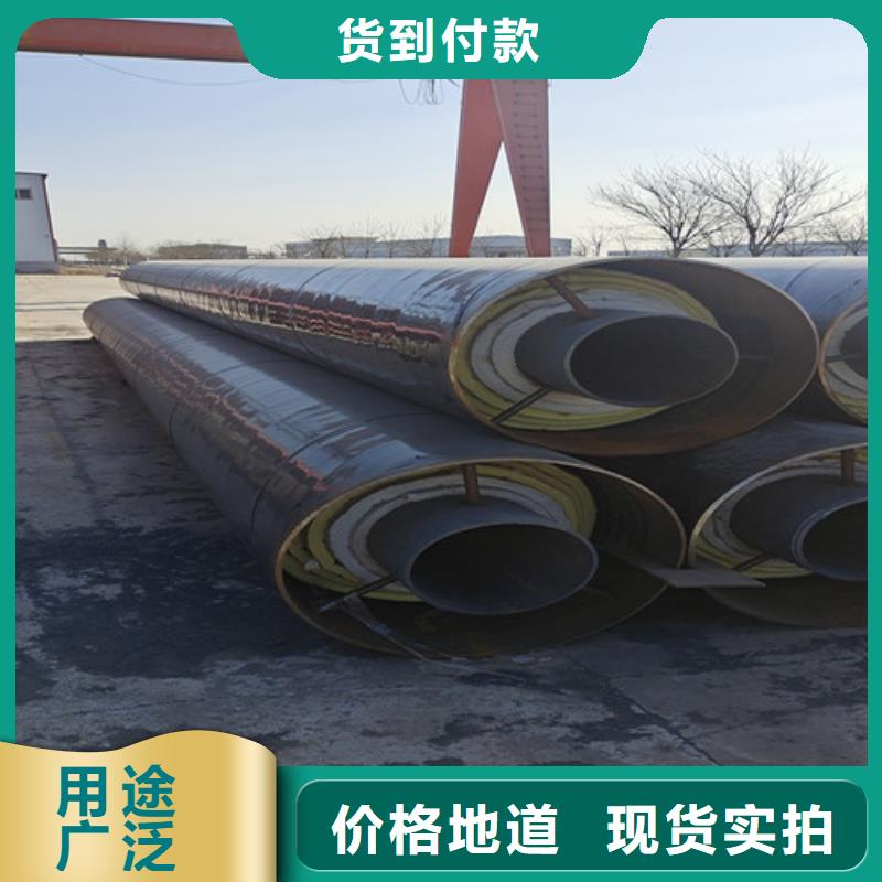钢套钢直埋保温管聚氨酯保温钢管厂大厂生产品质